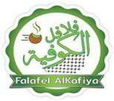 Falafel Al Kofiya